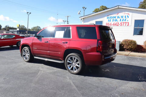 2018 Chevrolet Tahoe Premier