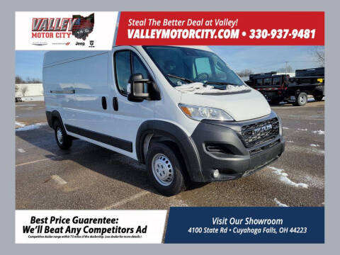2026 RAM ProMaster