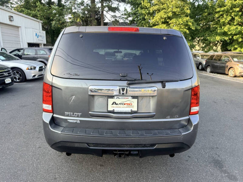 2012 Honda Pilot LX