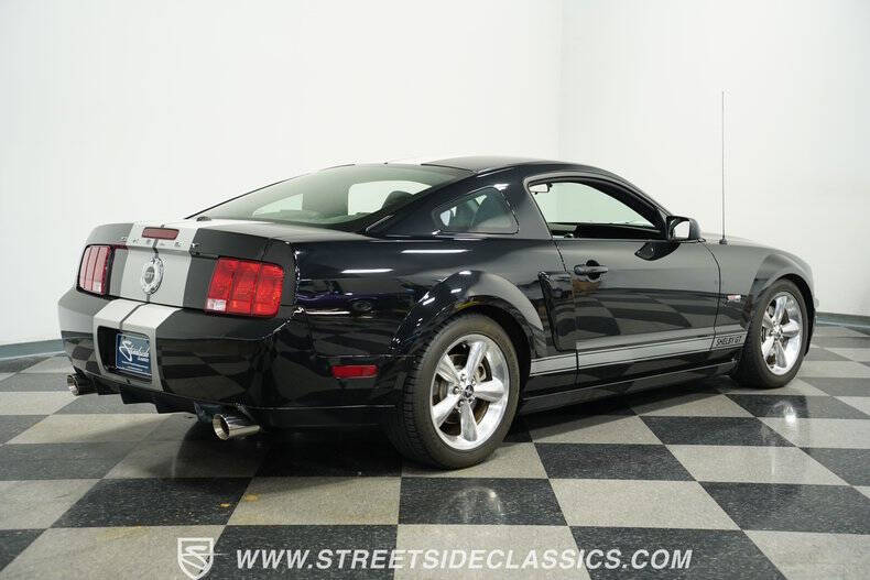 2007 Ford Mustang