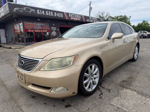 2007 Lexus LS 460