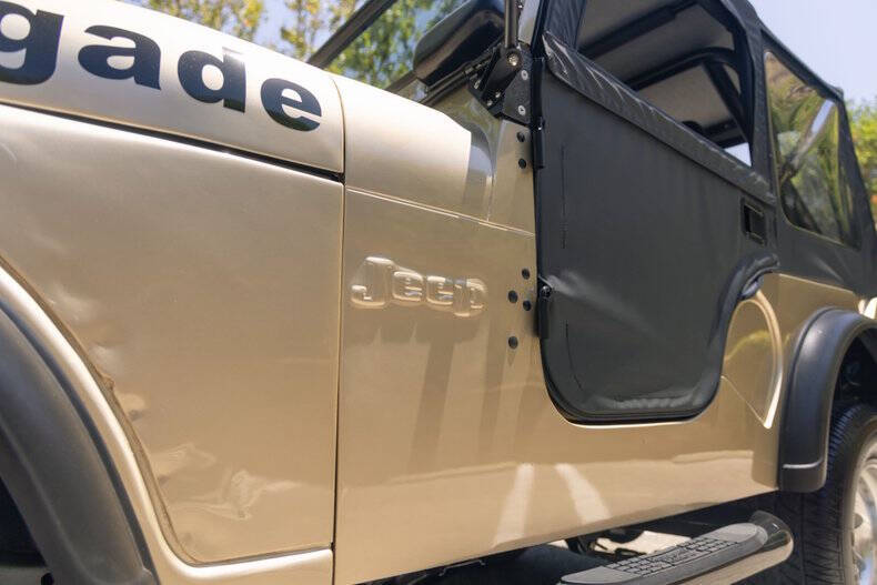 1973 Jeep CJ-5