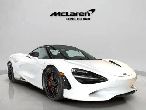 2027 McLaren 750S
