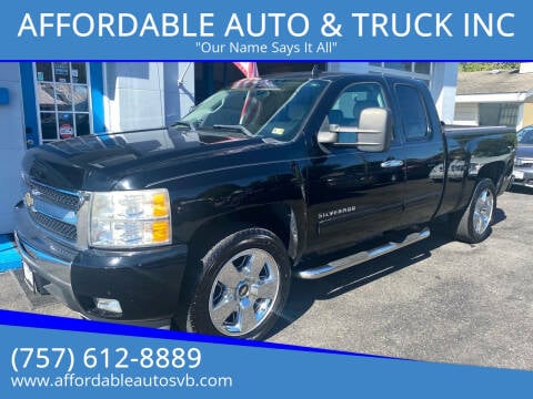 2011 Chevrolet Silverado 1500 for sale at AFFORDABLE AUTO & TRUCK INC in Virginia Beach VA