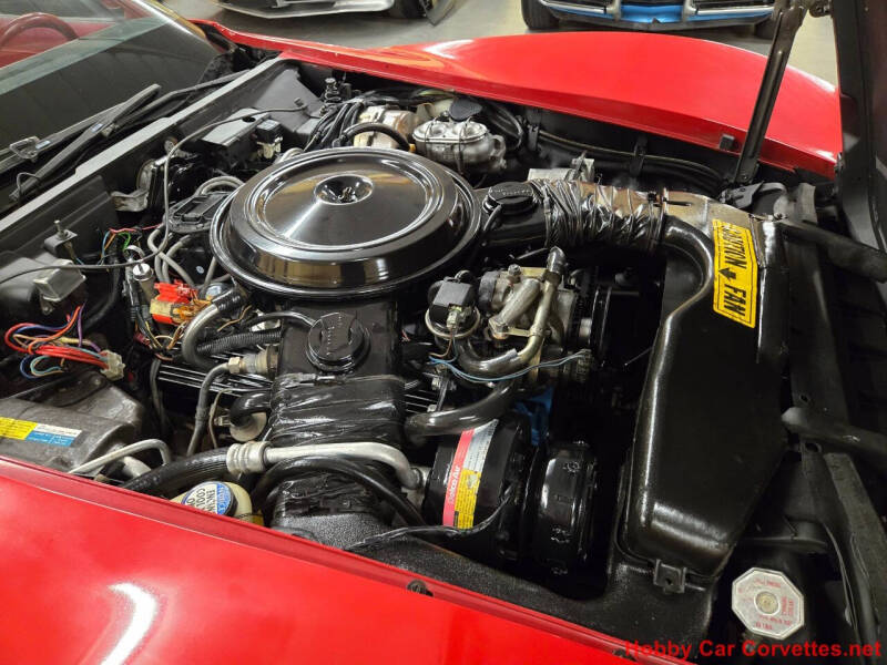 1981 Chevrolet Corvette