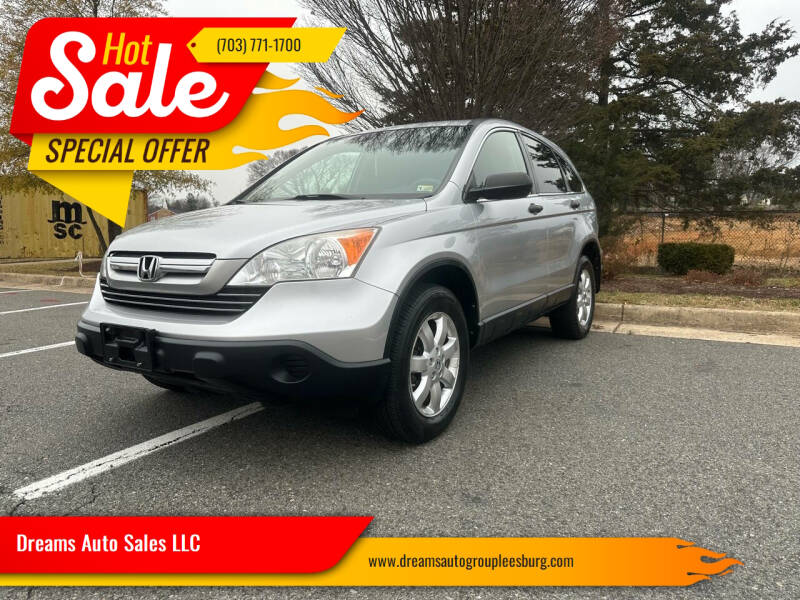 2009 Honda CR-V for sale at Dreams Auto Sales LLC in Leesburg VA