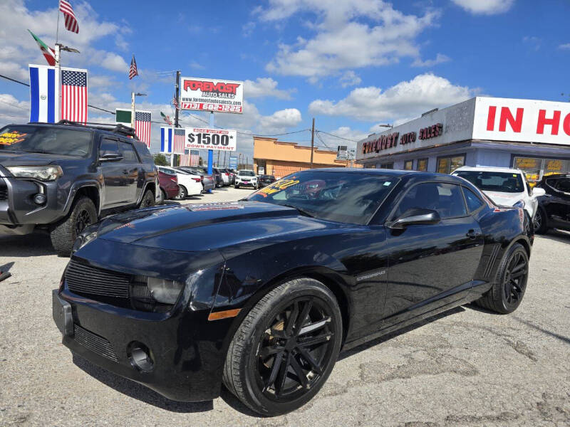 2012 Chevrolet Camaro 2LS