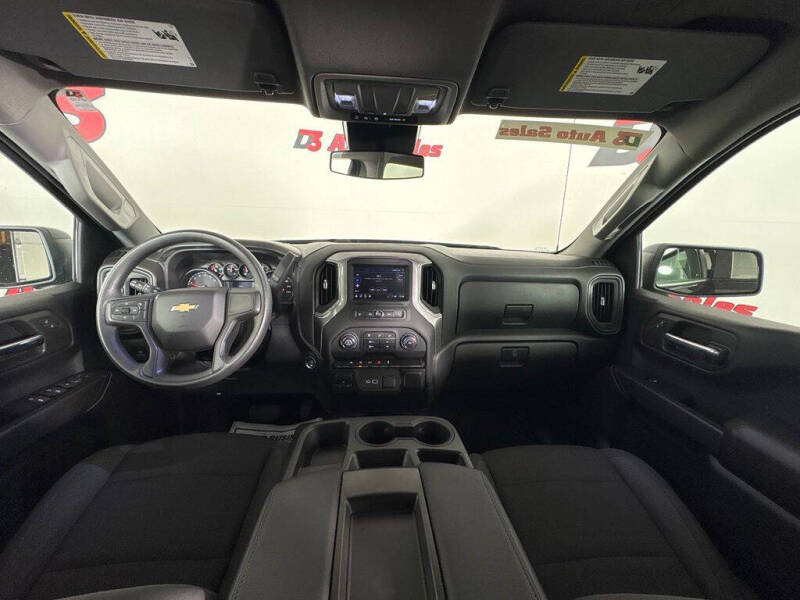2023 Chevrolet Silverado 1500