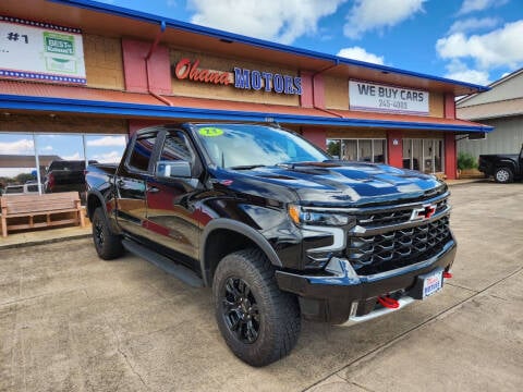 2023 Chevrolet Silverado 1500 for sale at Ohana Motors in Lihue HI