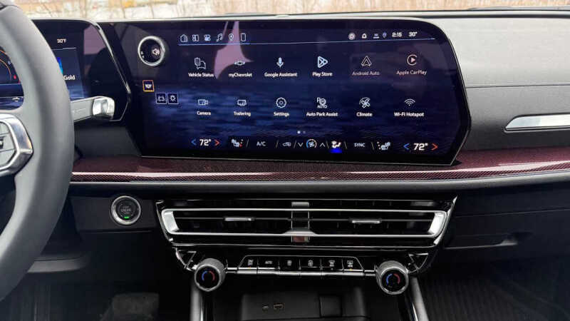 2026 Chevrolet Traverse Z71