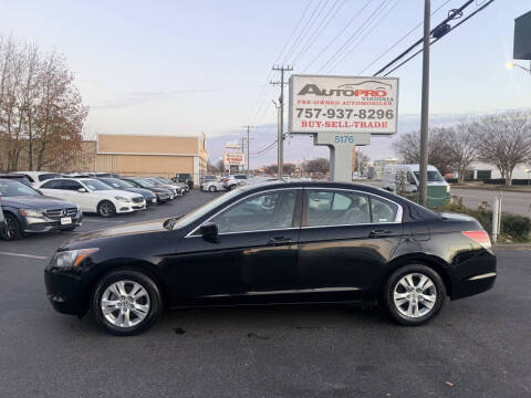2010 Honda Accord LX-P