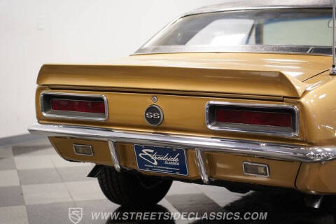 1967 Chevrolet Camaro