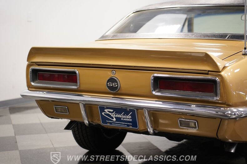 1967 Chevrolet Camaro