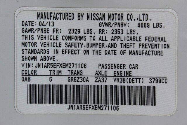 2014 Nissan GT-R Premium