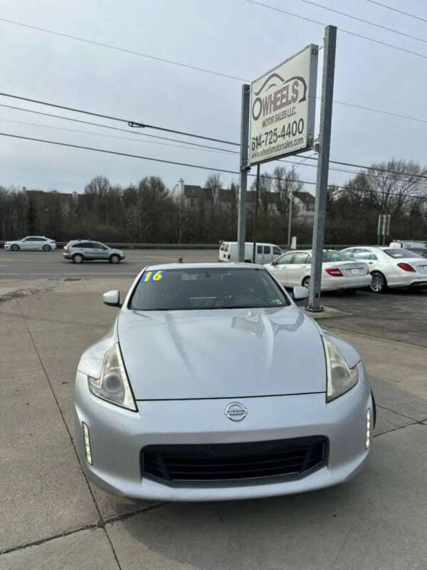 2016 Nissan 370Z