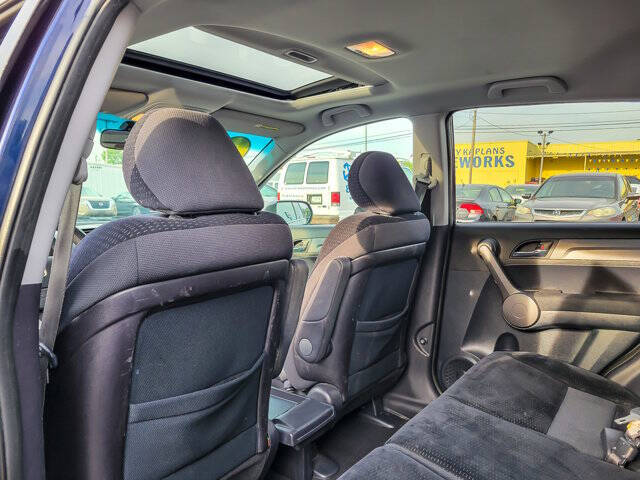 2008 Honda CR-V EX