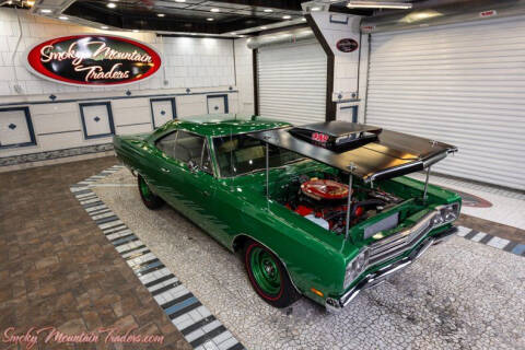1969 Plymouth Roadrunner