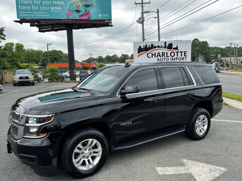 2020 Chevrolet Tahoe for sale at Charlotte Auto Import in Charlotte NC