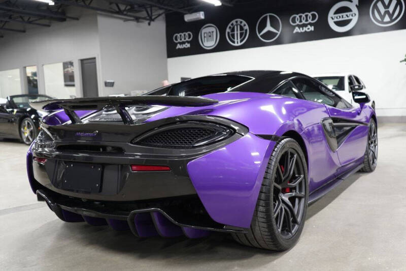 2017 McLaren 570S