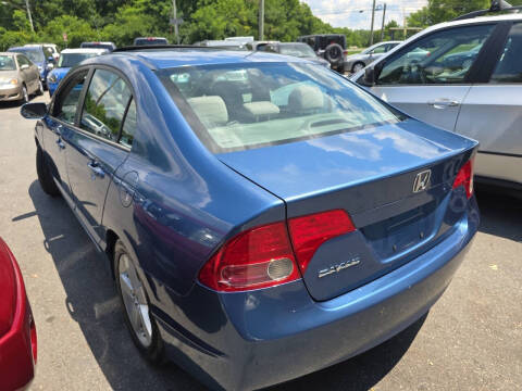 2006 Honda Civic EX