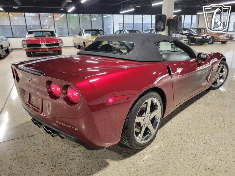 2007 Chevrolet Corvette