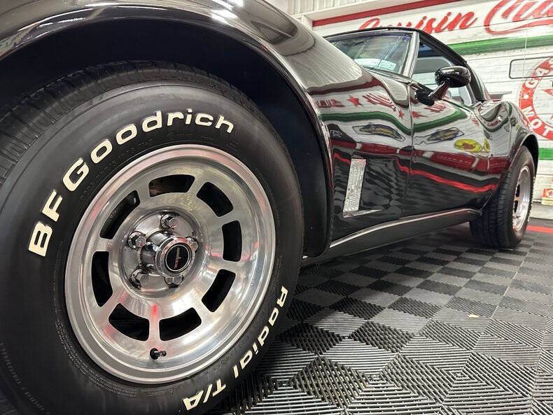 1981 Chevrolet Corvette