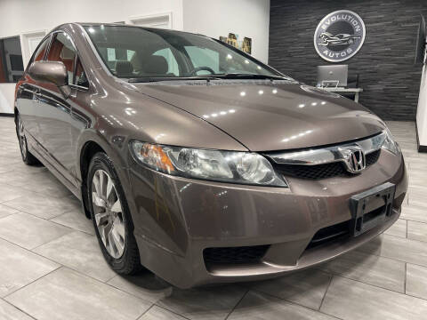 2011 Honda Civic for sale at Evolution Autos in Whiteland IN