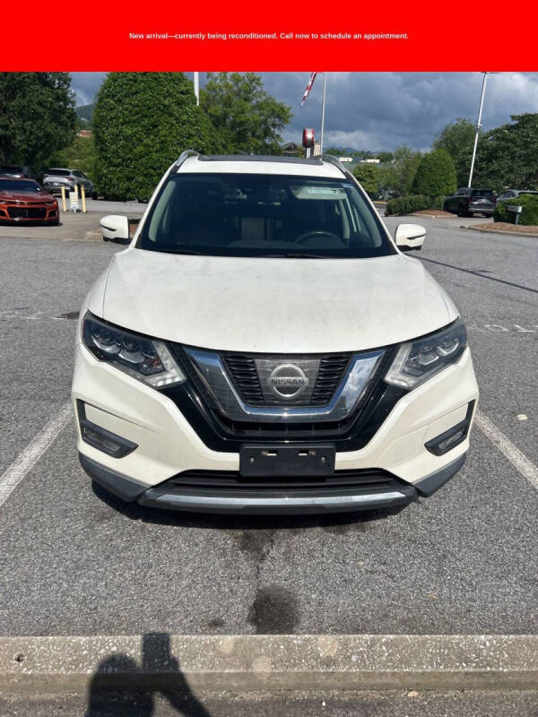2017 Nissan Rogue