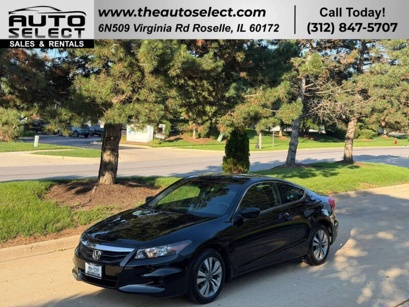 2012 Honda Accord EX