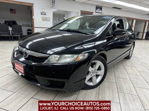 2011 Honda Civic for sale at Your Choice Autos - Joliet in Joliet IL
