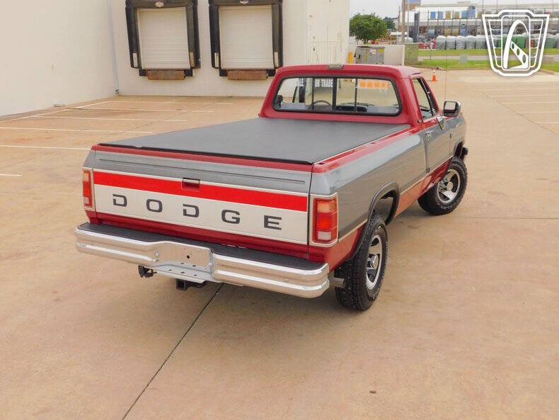 1991 Dodge RAM 250