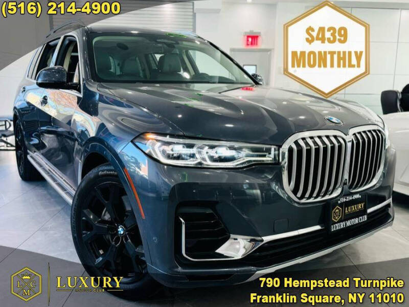 2019 BMW X7 xDrive50i