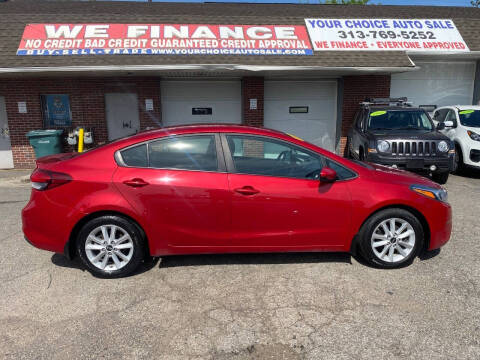 2017 Kia Forte S