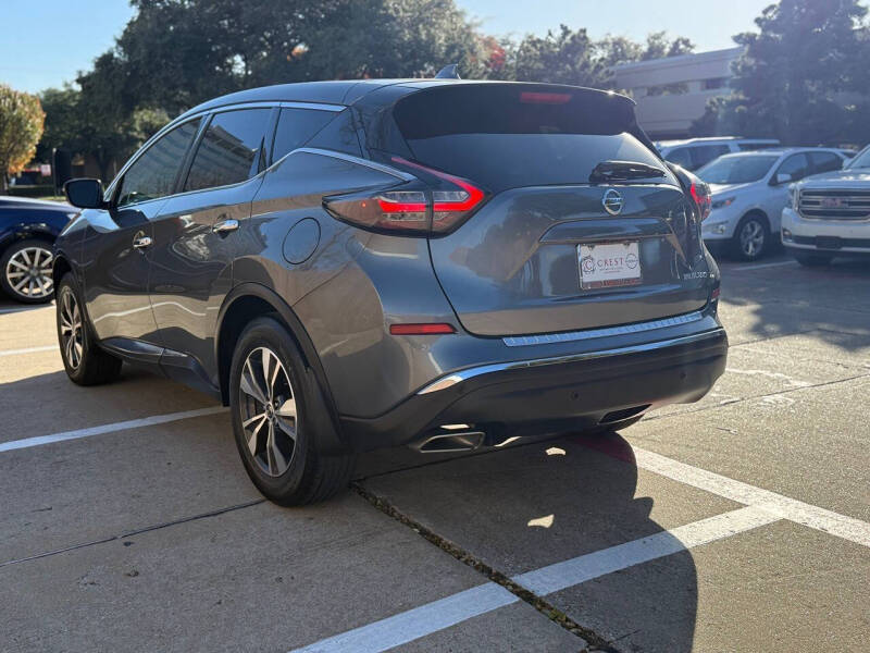 2020 Nissan Murano S