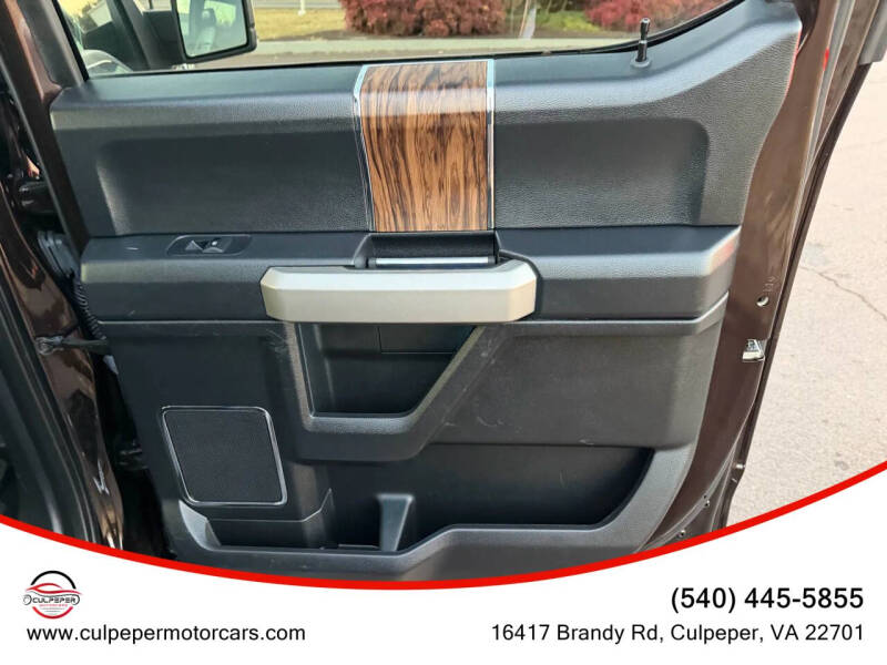 2020 Ford F-150 Lariat