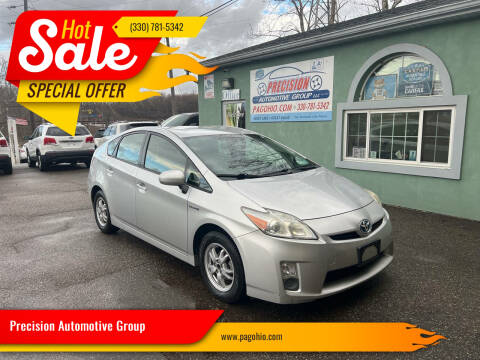 2010 Toyota Prius for sale at Precision Automotive Group in Youngstown OH