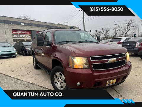 2009 Chevrolet Suburban LT