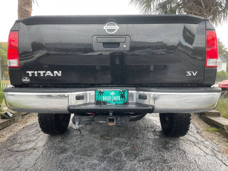 2014 Nissan Titan S