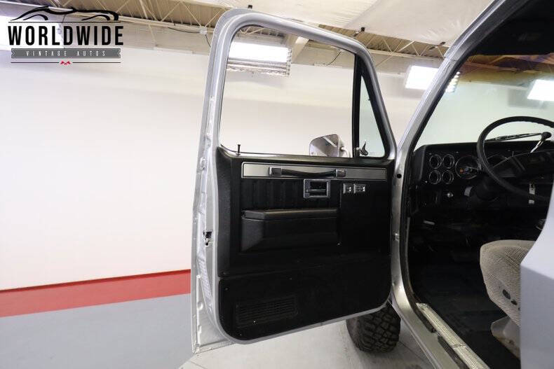 1985 Chevrolet Blazer