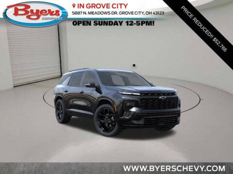 2026 Chevrolet Traverse RS