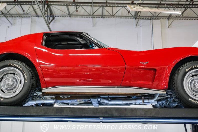 1977 Chevrolet Corvette