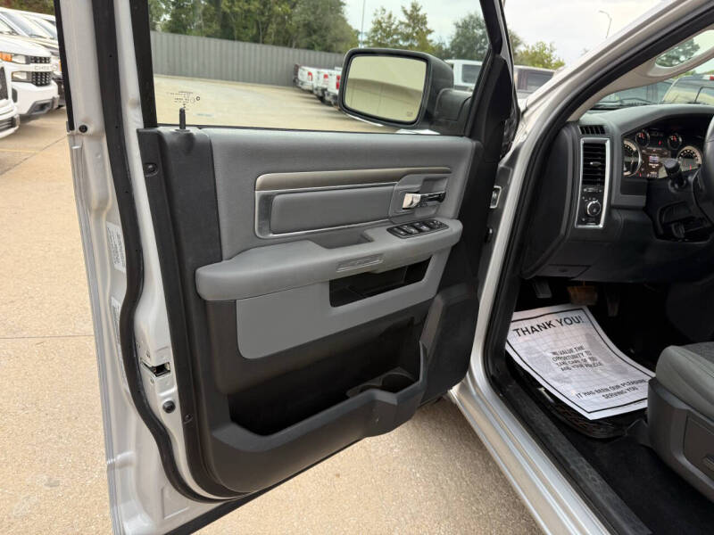 2014 RAM 1500 Big Horn