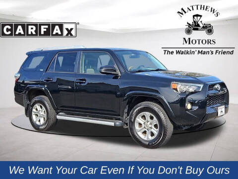 2017 Toyota 4Runner for sale at Auto Finance of Wilmington in Wilmington NC