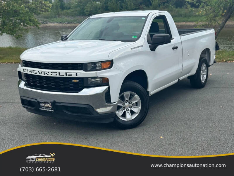 2020 Chevrolet Silverado 1500 Work Truck