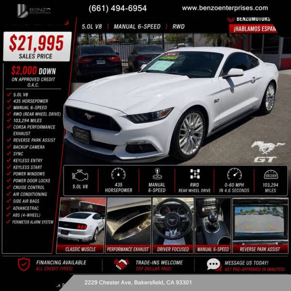 2016 Ford Mustang