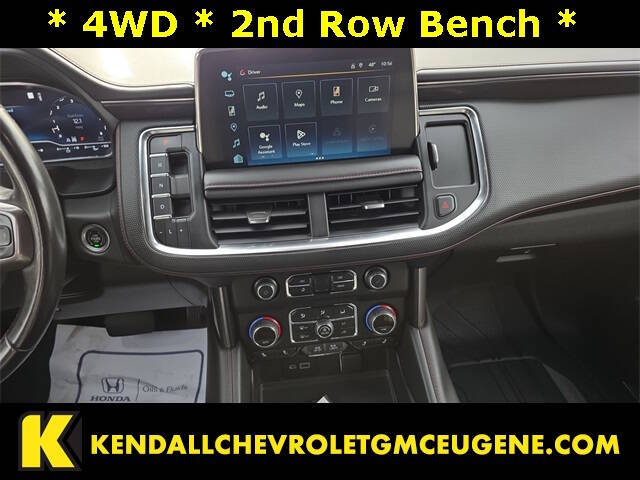 2023 Chevrolet Suburban RST