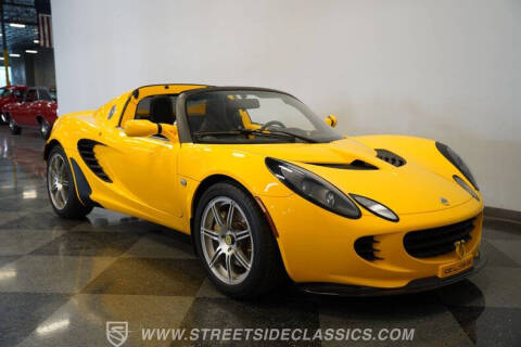 2005 Lotus Elise