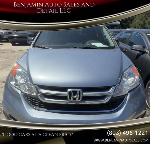 2010 Honda CR-V EX's photo