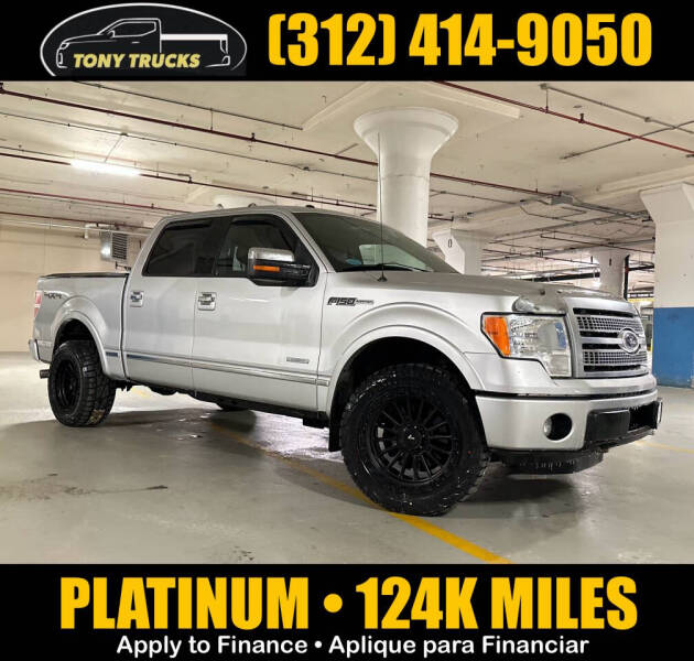 2012 Ford F-150 Platinum's photo