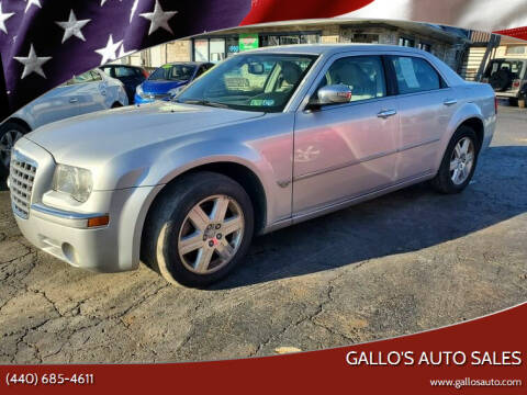 2006 Chrysler 300 for sale at Gallo's Auto Sales in North Bloomfield OH